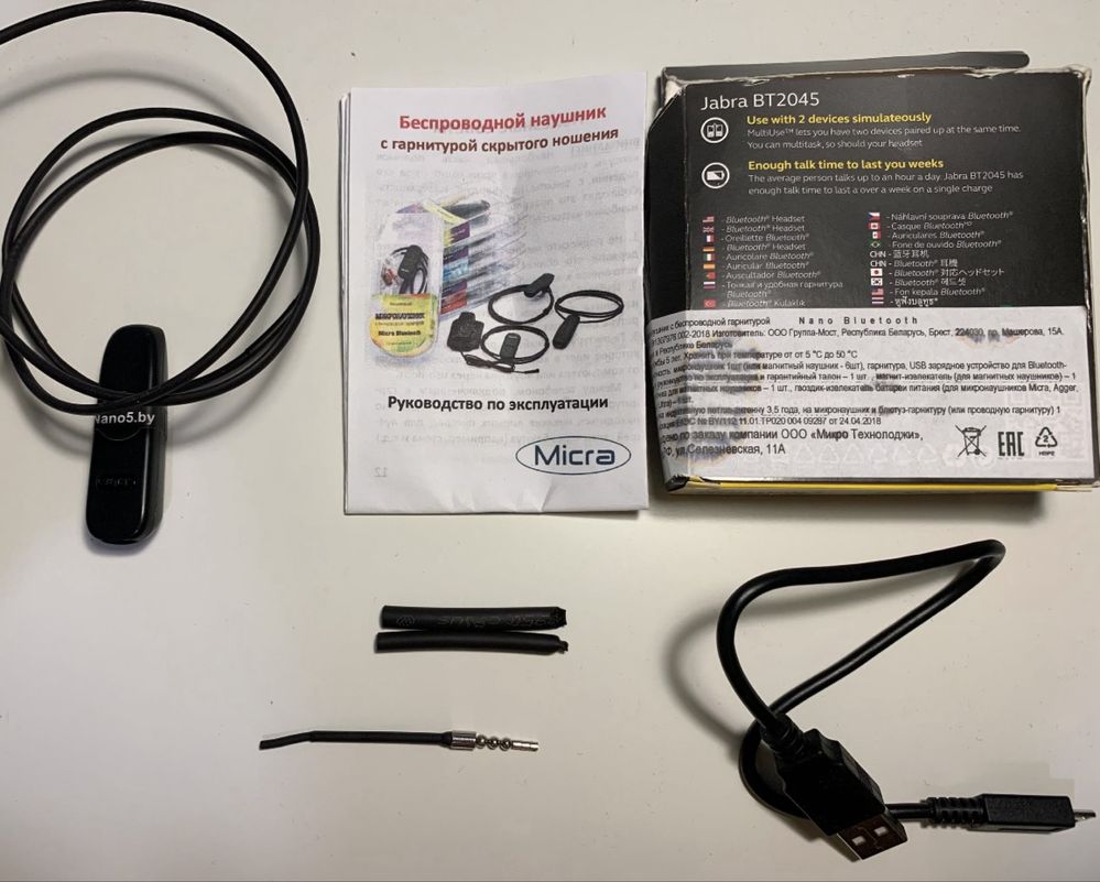 Mini mikro słuchawka