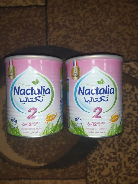 Смесь Nactalia 2 цена за банку