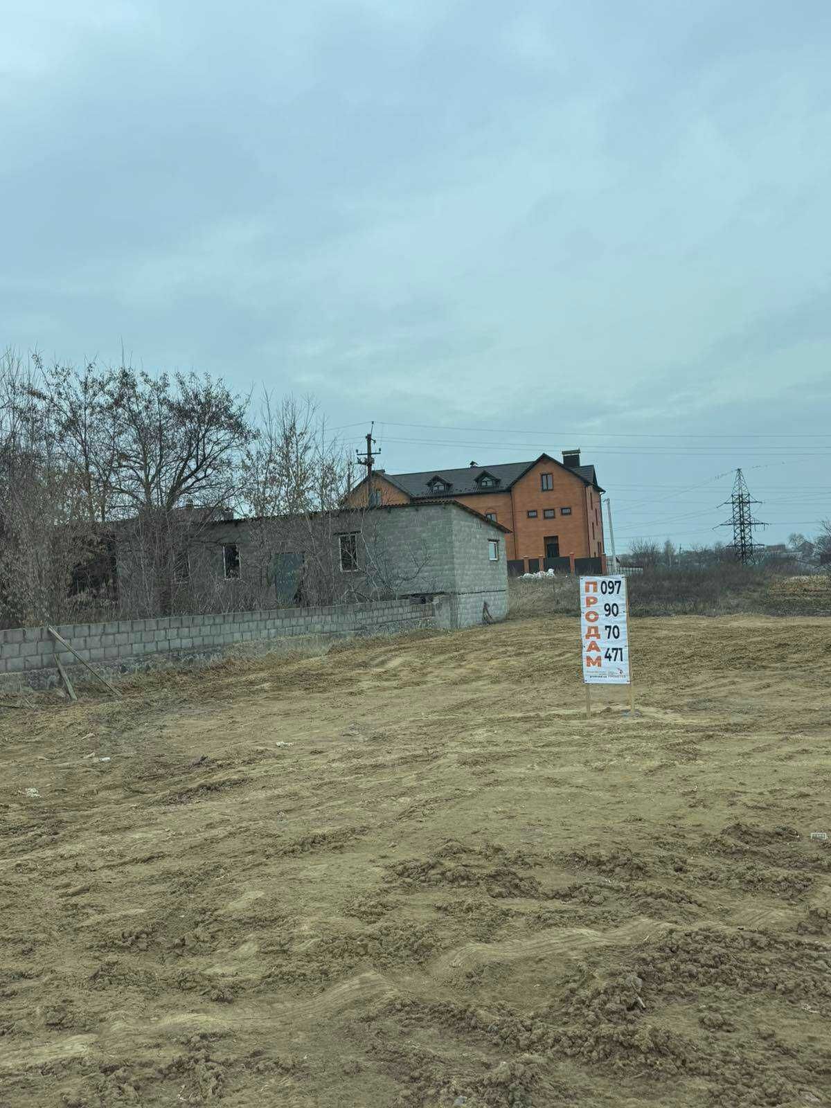 Продаж земельної ділянки на Старому місті