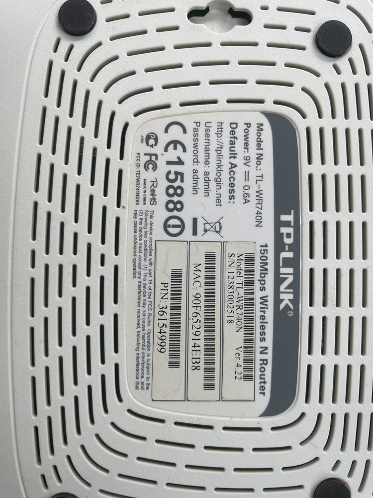 Роутери TP-LINK TL-WR740N.