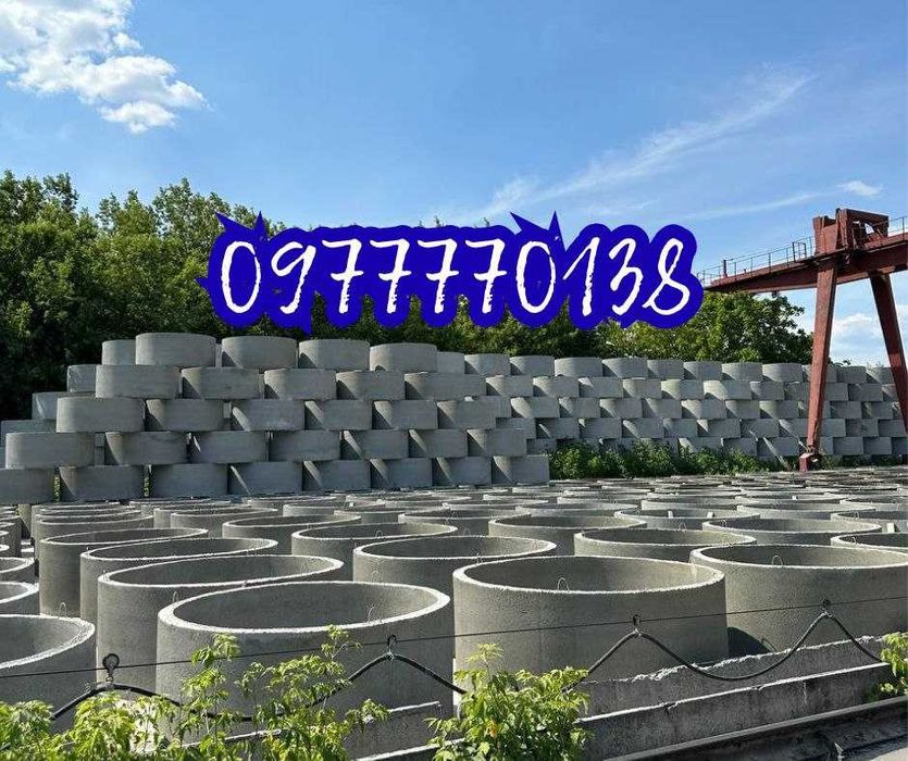 Дренаж НЕДОРОГО! Дренажные работы, траншеи, септик. Бетонные кольца