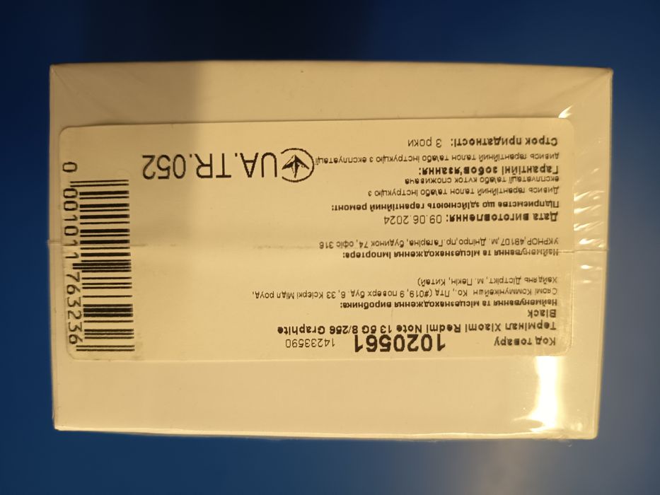 Xiaomi redmi note 13 5g 8/256
