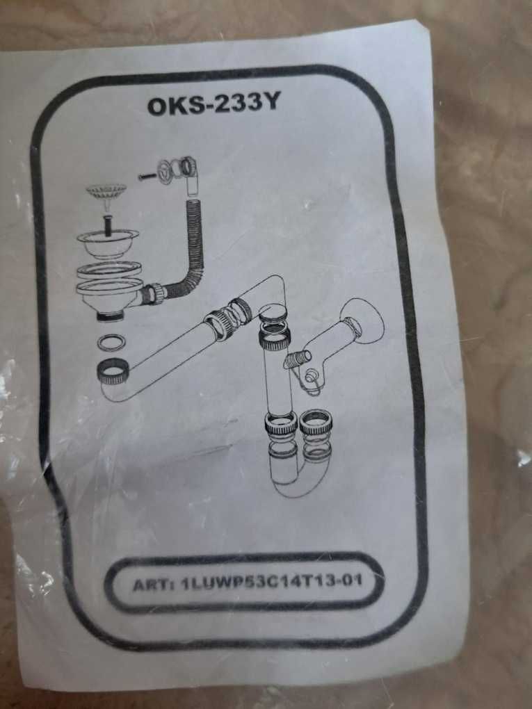 Syfon zlewu jednokomorowego manualny Laveo OKS-233Y