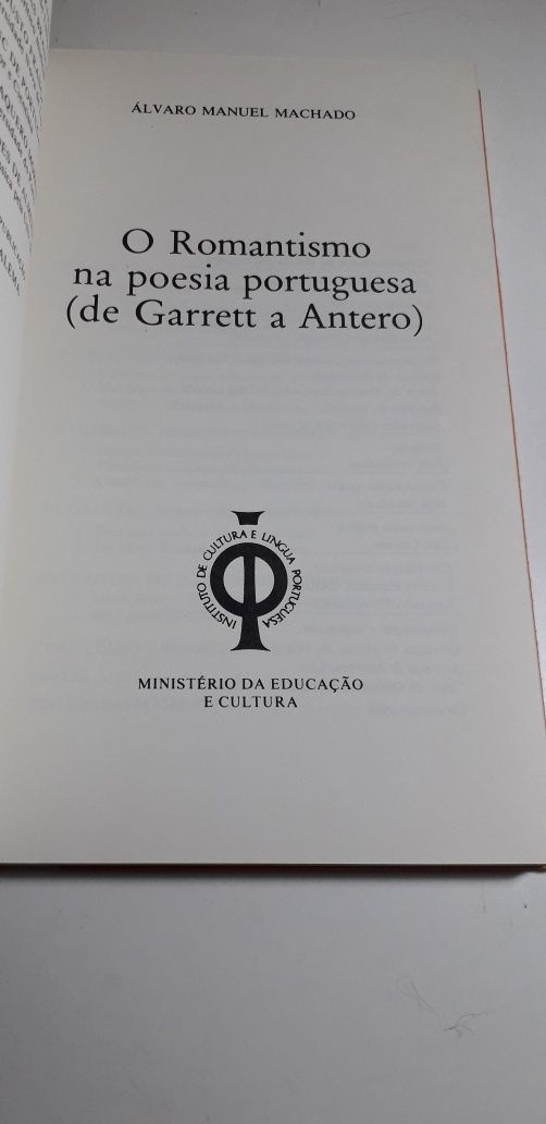 O Romantismo na Poesia Portuguesa (de Garrett a Antero) 1986