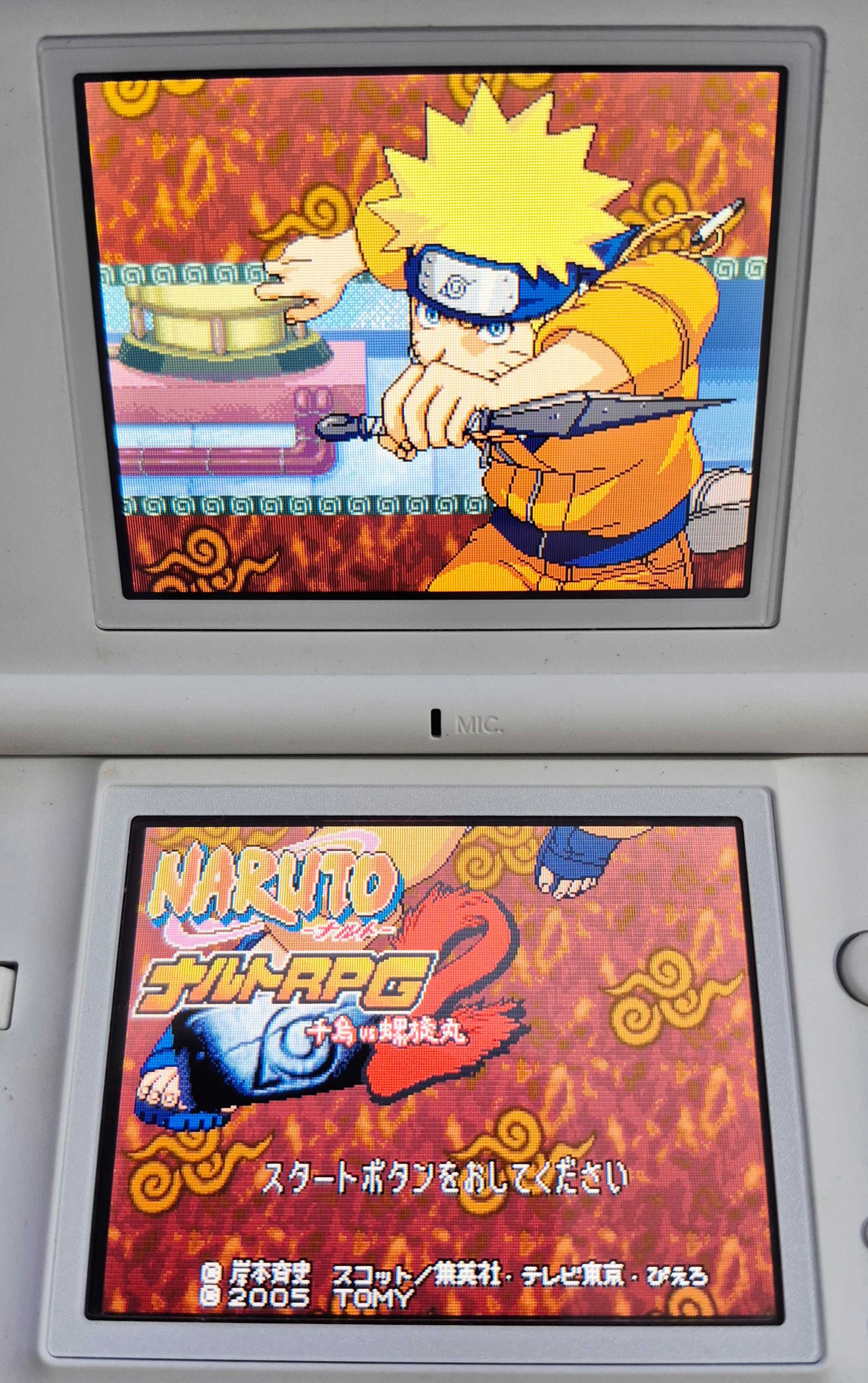 Naruto RPG 2: Chidori vs. Rasengan / Nintendo DS [JPN]