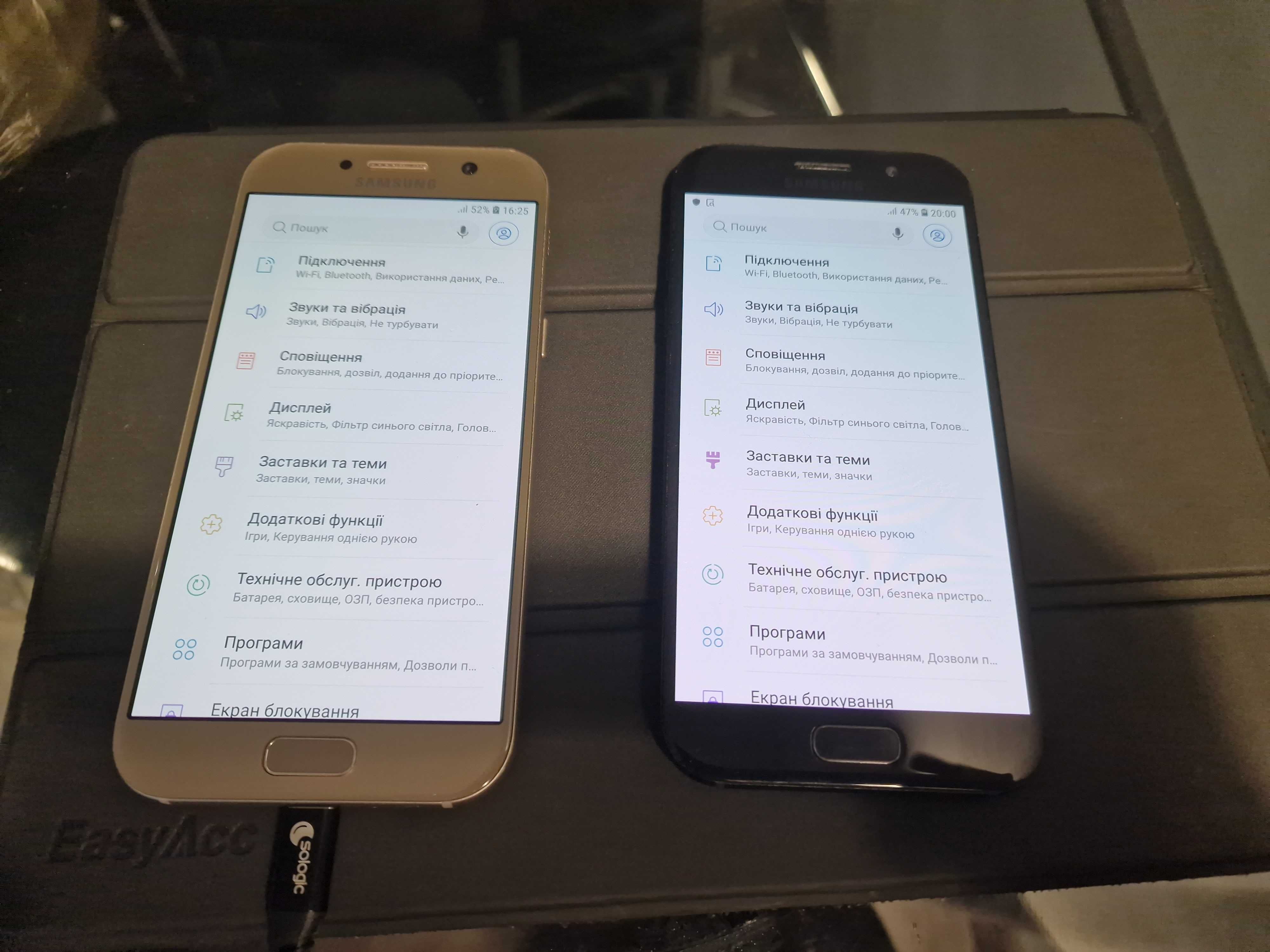 По запчастям Samsung a 5 A 7 a720f 2017 A520f