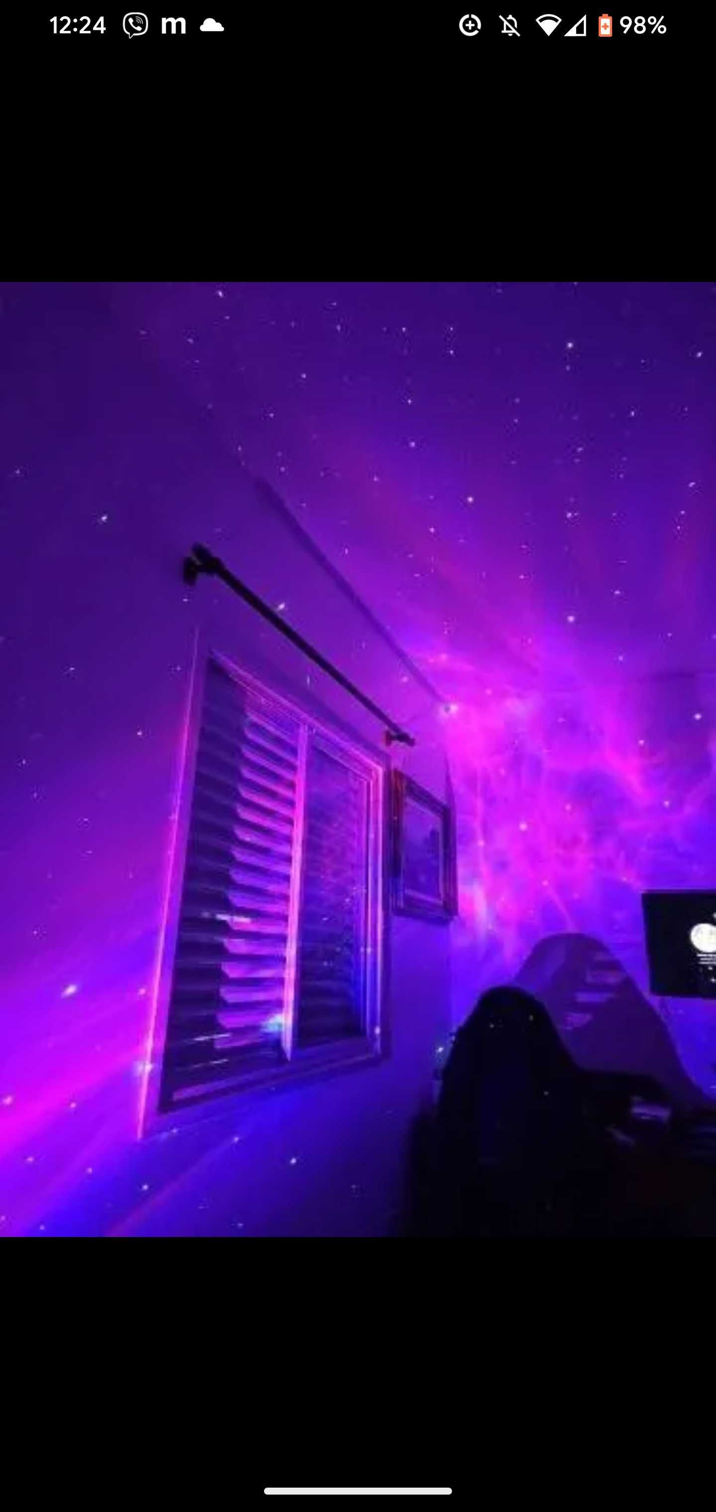 Астронавт-проектор нічного неба