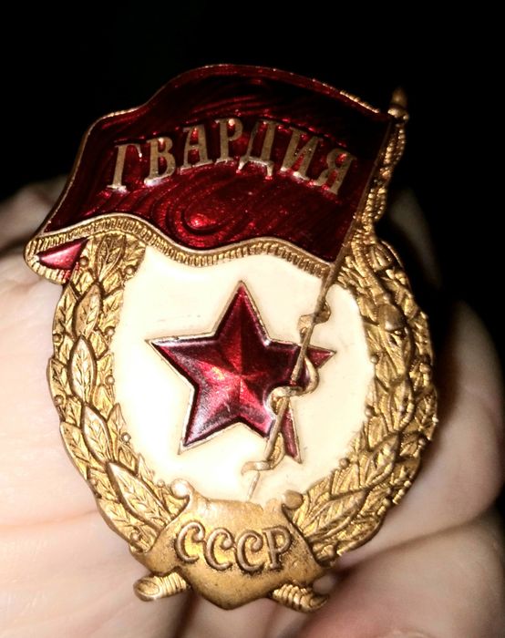 Коллекционная штучка совсем новая в родноц коробочке