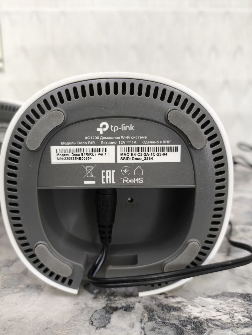 Wi-Fi роутер TP-LINK DECO E4R
