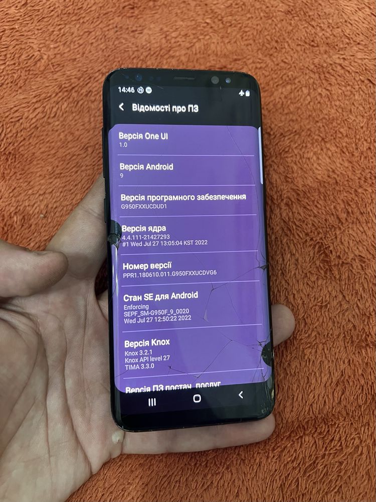 Samsung Galaxy S8 4/64 gb black