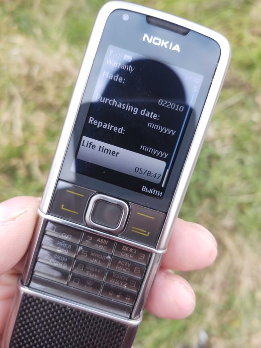 Nokia 8800 Arte Carbone.