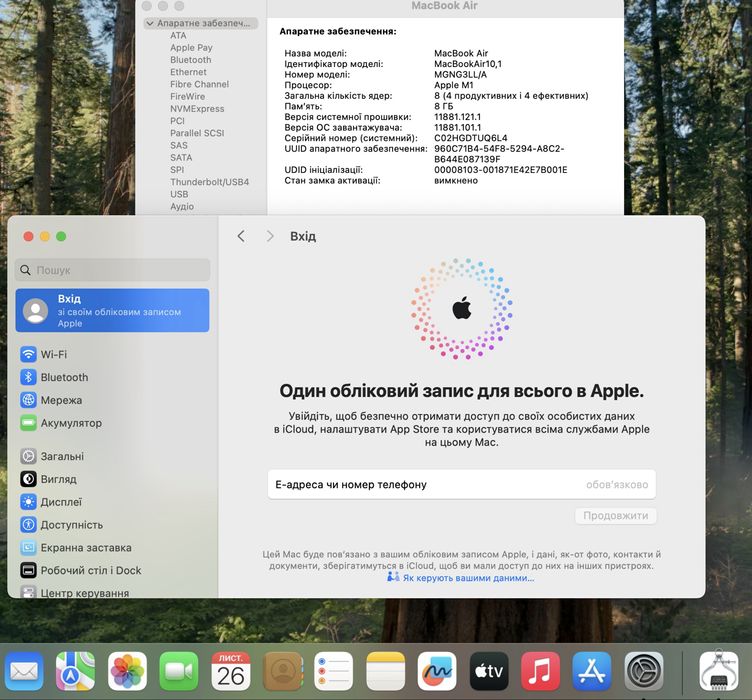 MacBook Air 13  M1 / RAM 8 / SSD 256 GB / Space Grey / 2020