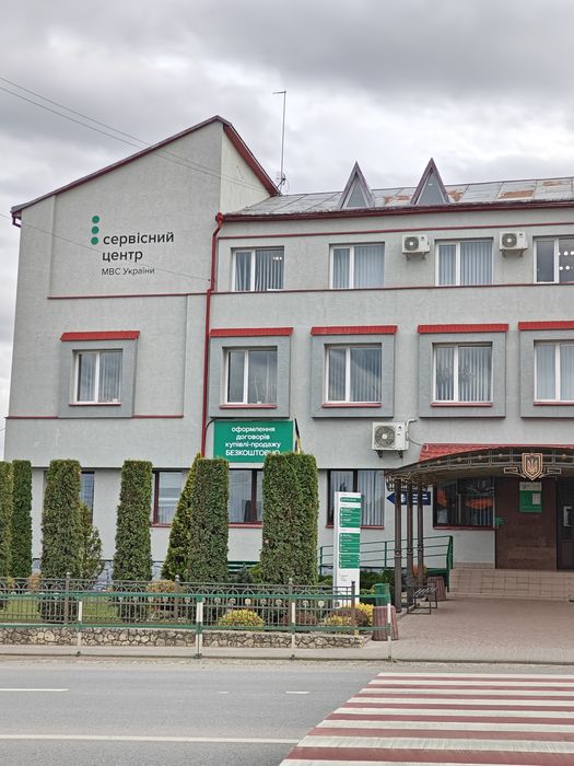 Продаж приміщення біля МРЕО