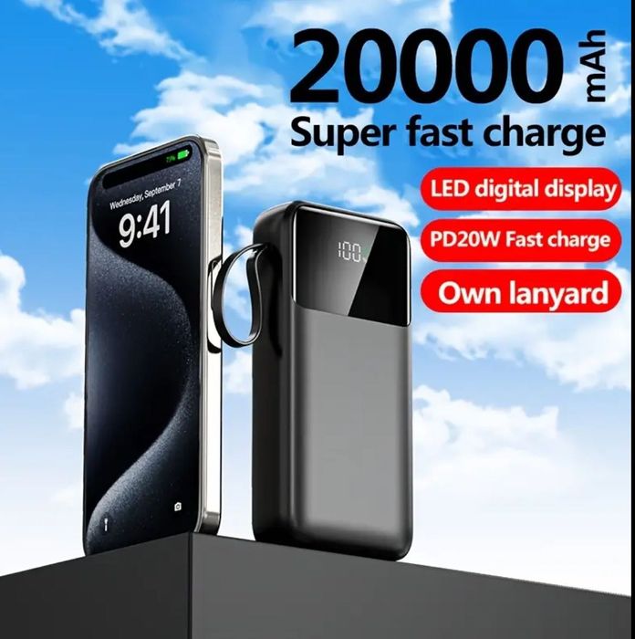 20000 МАг Power Bank з LED-дисплеєм батареї