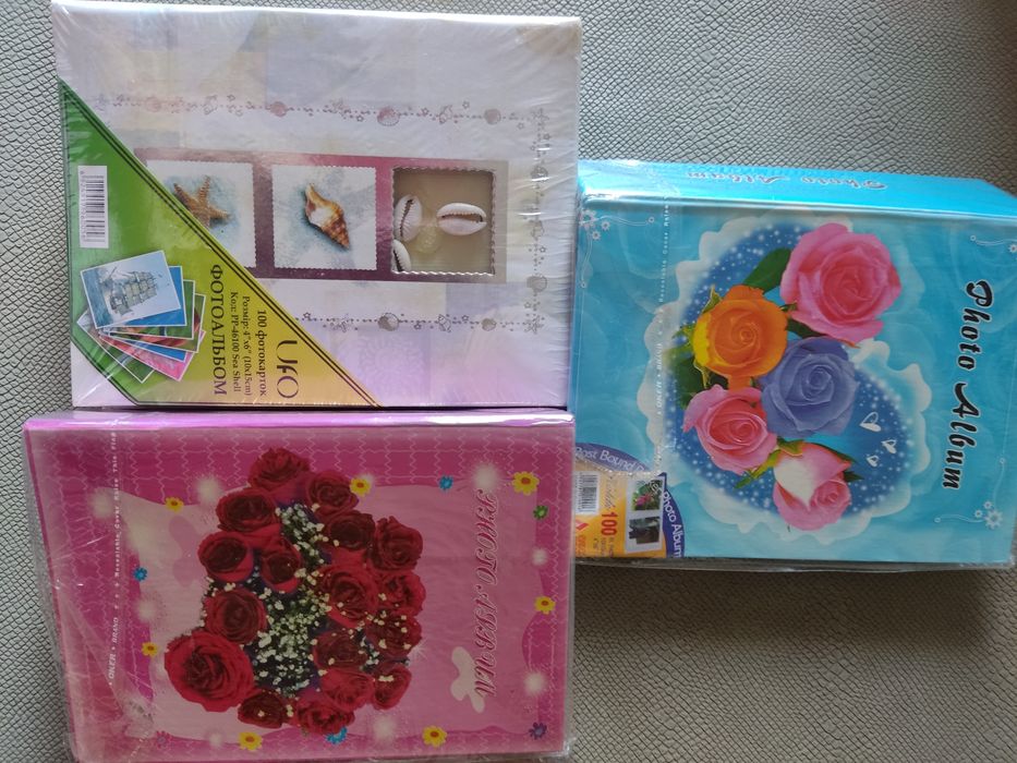 Фотоальбом. Новый