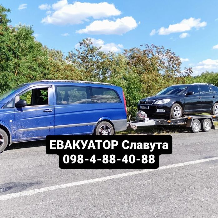 Евакуатор, лафет