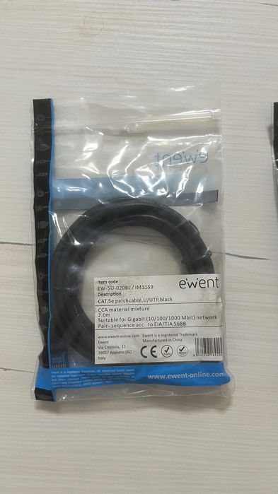 Cabos Ewent 2 m – Item Code EW-5U-020BL/IM1159 (x2 disponíveis)