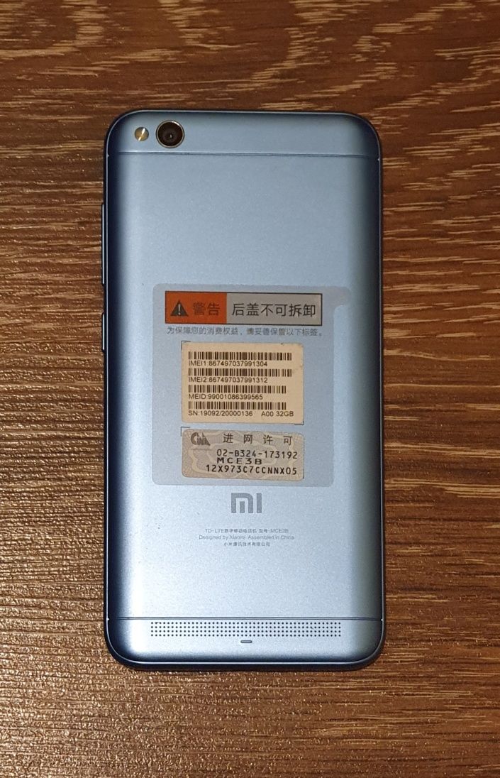 Смартфон Xiaomi Redmi 5A 3/32Gb Blue