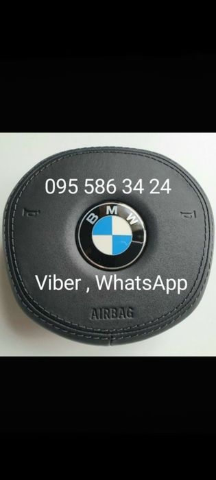 Подушка безопасности руля airbag BMW M X3 X4 X5 X6 X7 G05 G06 G07.