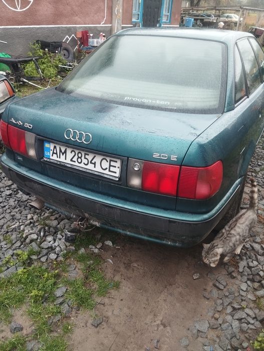 Продам Ауді 80 газ бензин