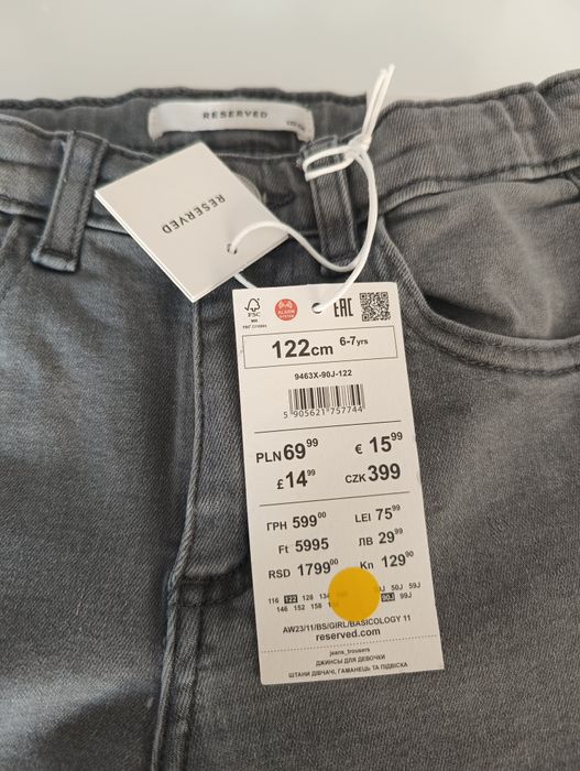Spodnie dziewczęce  Reserved 122