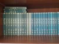 Encyklopedia Gutenberga  Duży zestaw