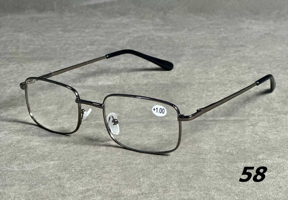 Окуляри для зору в асортименті РОЗПРОДАЖ