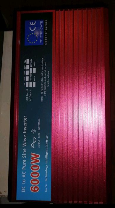 Инвертор 6000 Вт.