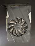 Gigabyte GTX 1650 Super 4GB