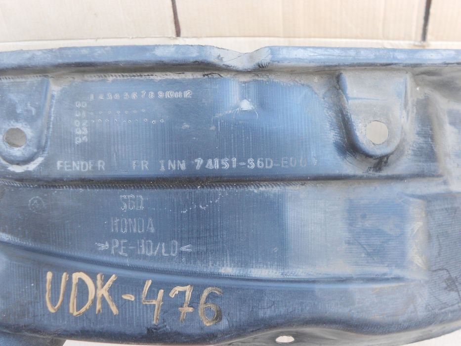 Honda Civic 7 VII 2000-2003 HB до рестайлинга подкрылок передний левый