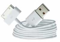 Kabel do IPada 1 IPad 2 Przewód USB 30 pin