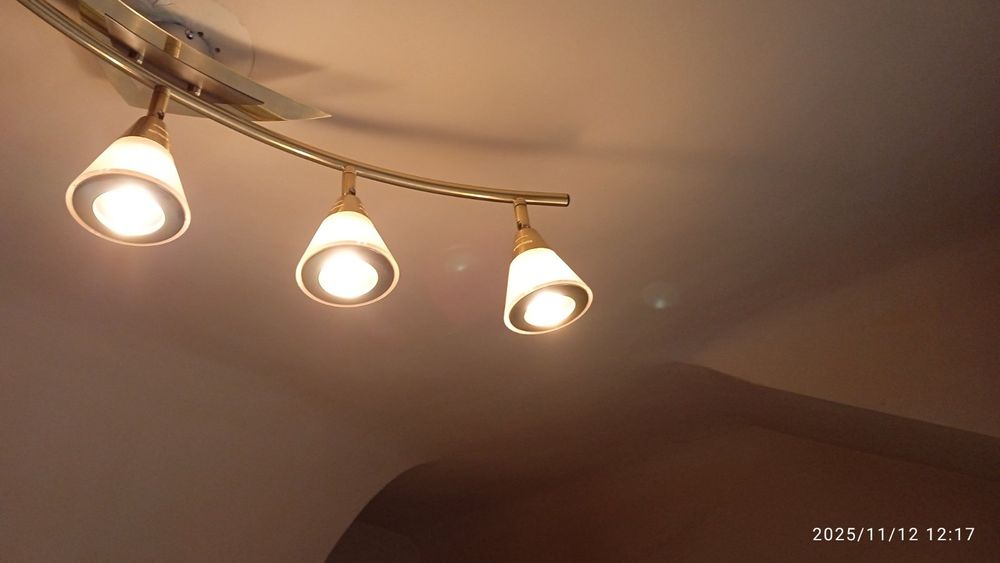 Продается люстра