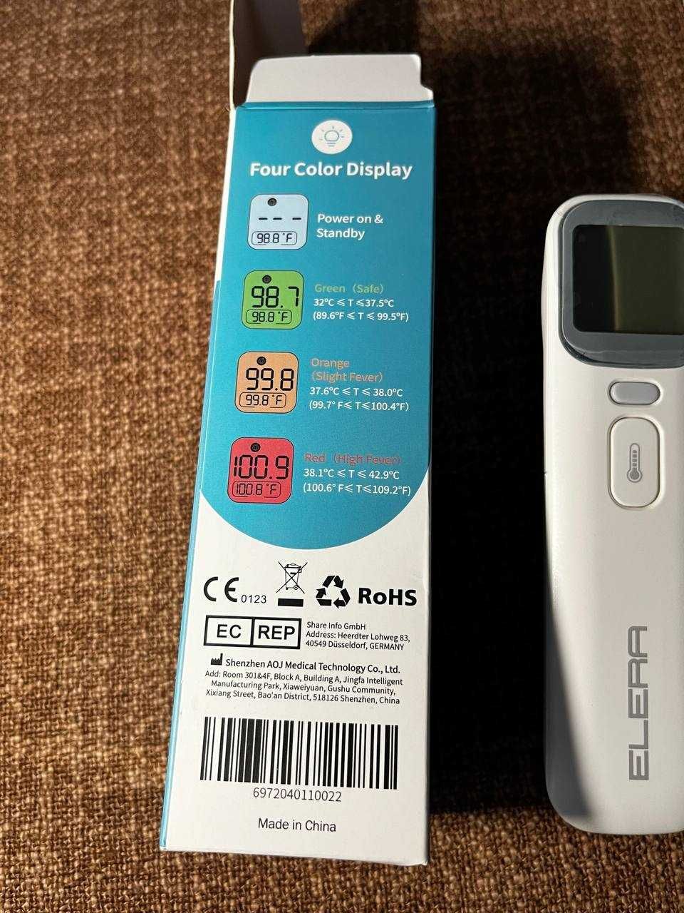 Бесконтактный инфракрасный термометр ELERA Smart (TH600 - 20A).