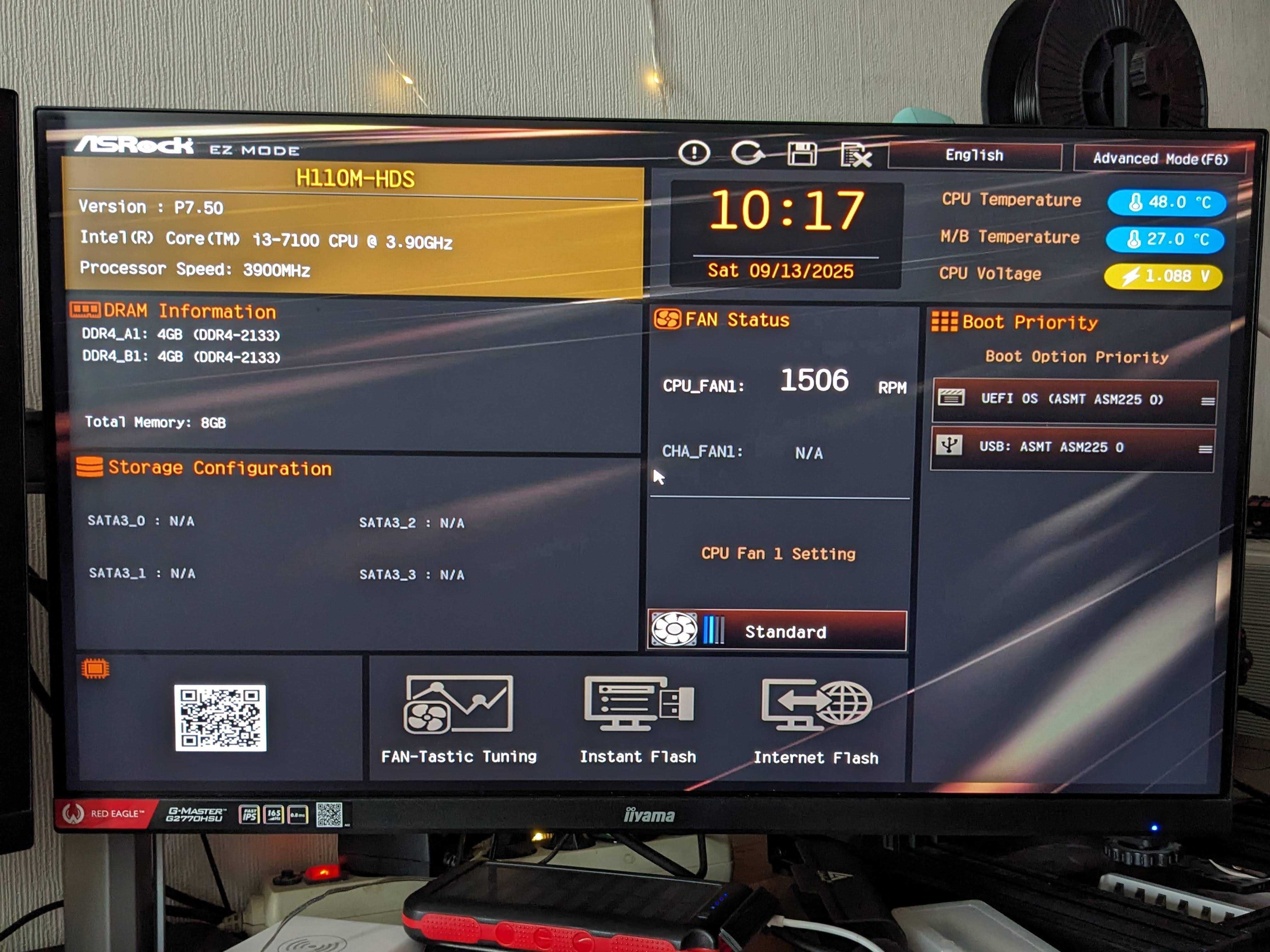 Комплект asrock h110m-hds +intel core i3-7100+ 8gb ddr4 материнка 1151