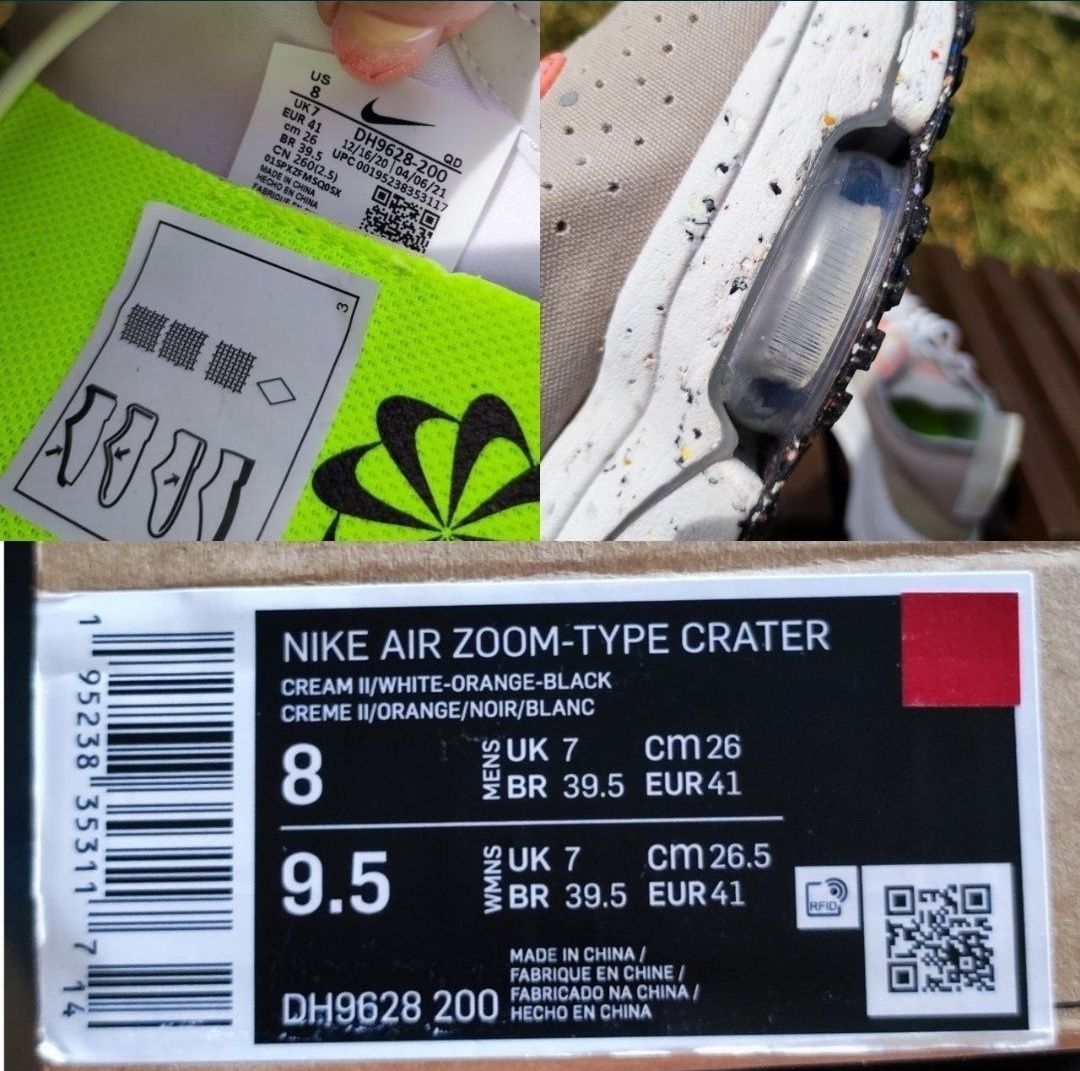 Кроссовки Nike Air Zoom-Type Crater 
(DH9628-200)
Оригинал!