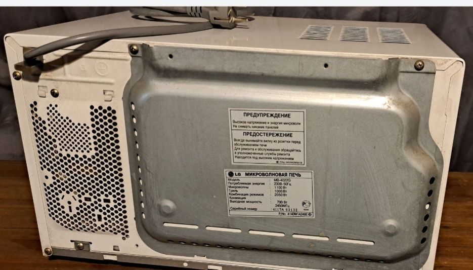 Мікрохвильова піч LG mb-4022g