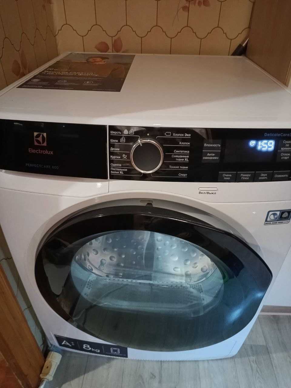 Продам сушильну машину Electrolux EW8HR258B. Лише самовивіз!