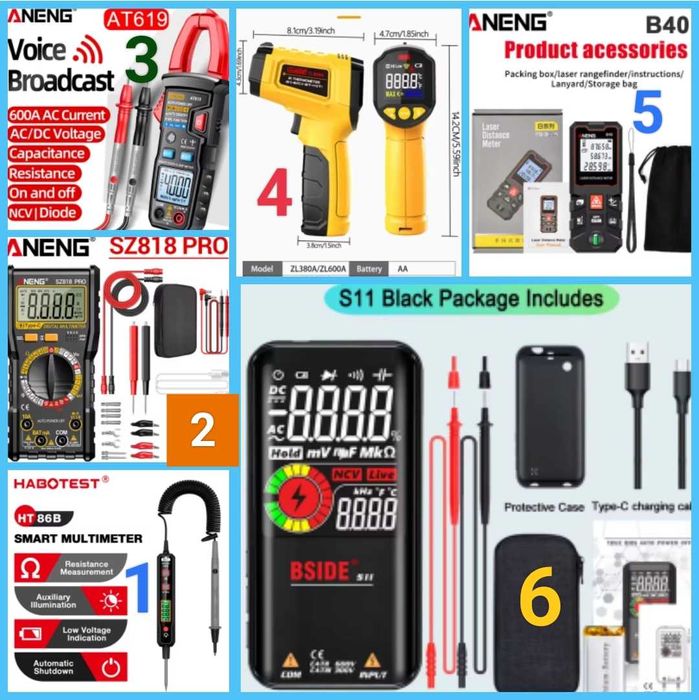 Цифровой мультиметр