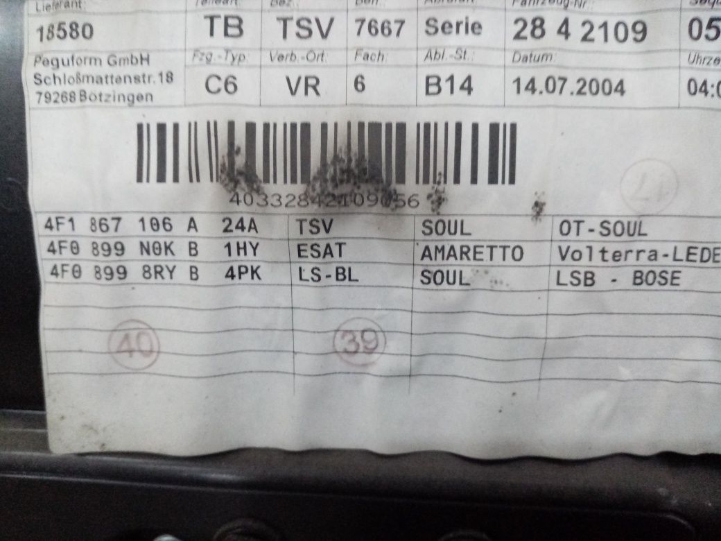 Boczek tapicerka drzwi prawy przód prawy przedni Audi A6 c6 skóra