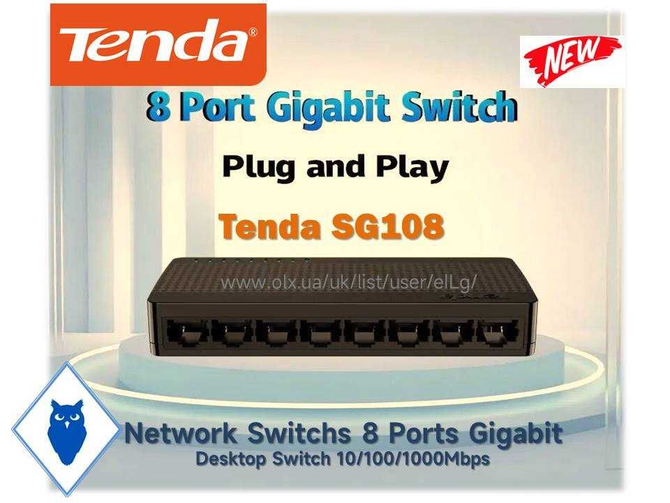 Tenda Switch SG108, 8 Ports. 1 Gigabit