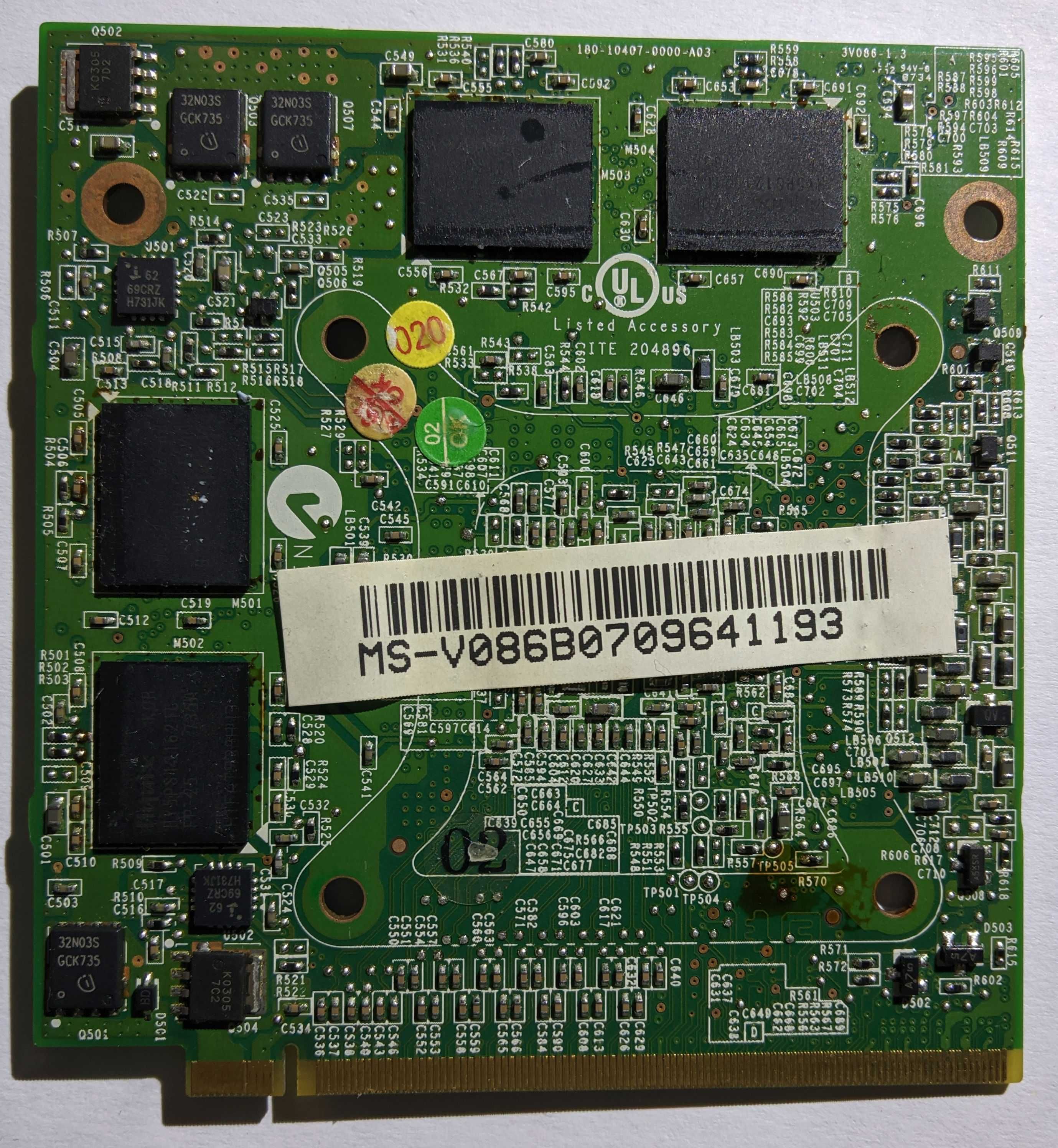 Ноутбук Acer Aspire 9920 (20 дюймів, 1680*1050)