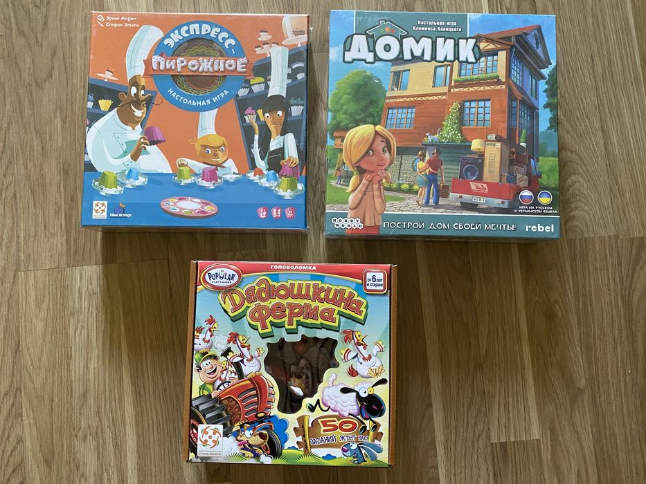 Нові дитячі ігри  дядюшкина ферма домик экспресс пирожное