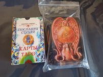 Карты Таро Стихии