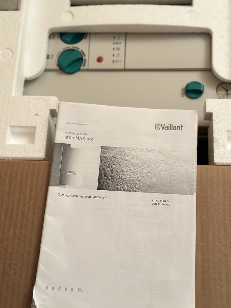 Котел vaillant робочий ціна 4700 грн