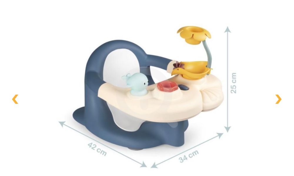 Сидіння для купання