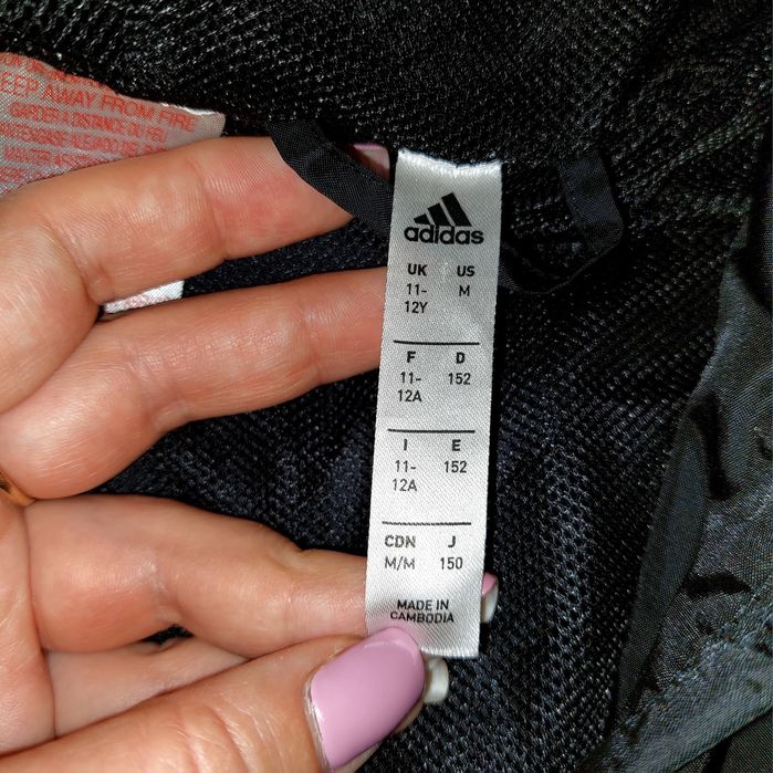 Пакет речей р.152