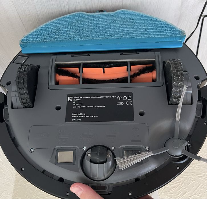 Робот-пилосос Philips XU3000/01