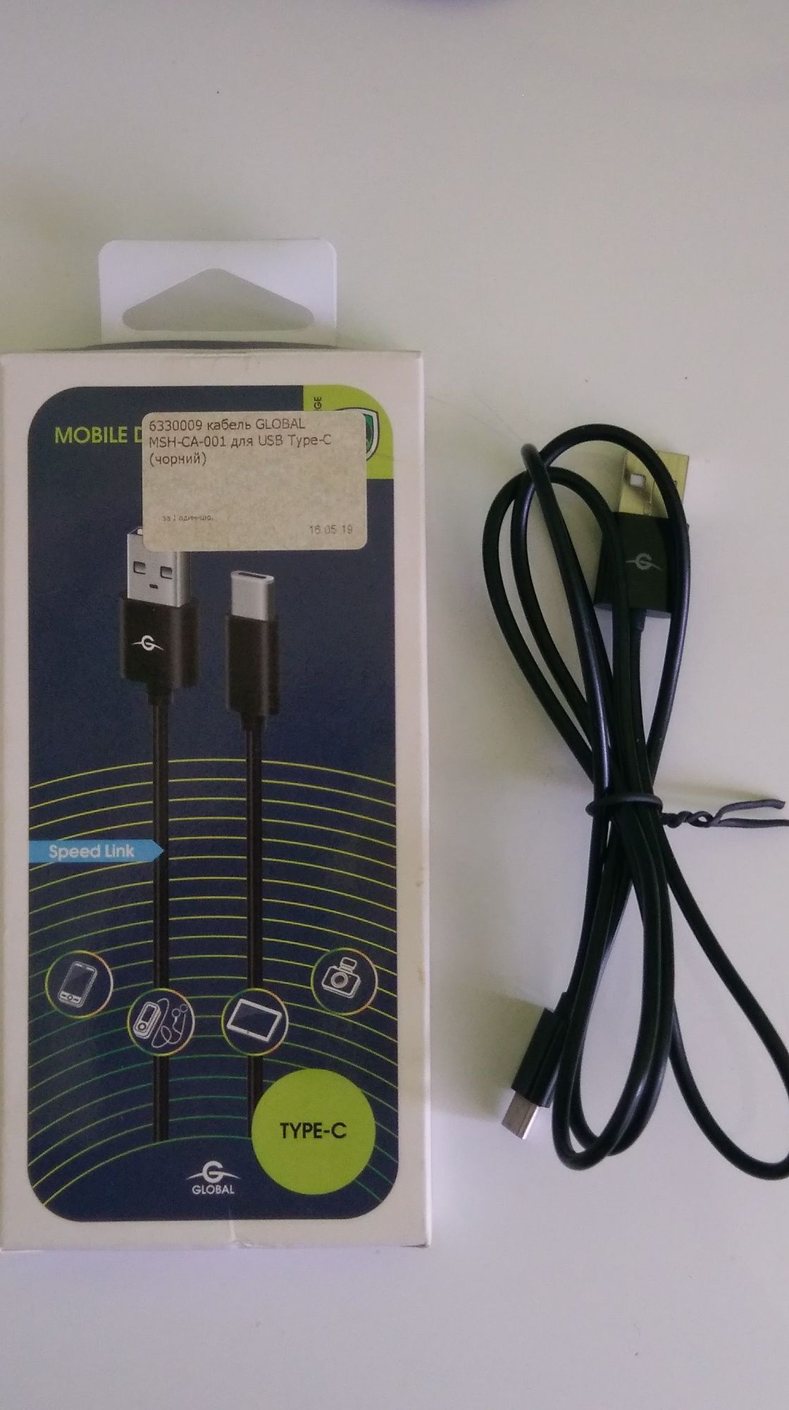 Кабель Global с разъемом USB Type-C
