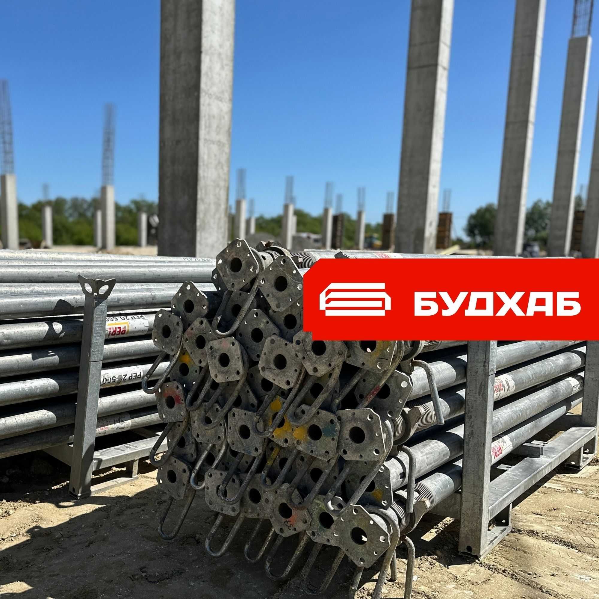 Опалубка м. Рівне (оренда, продаж). Ламінована фанера, щити, стійки
