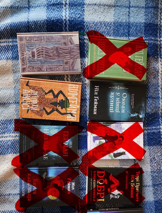 Ніл Гейман - твори та оповідання